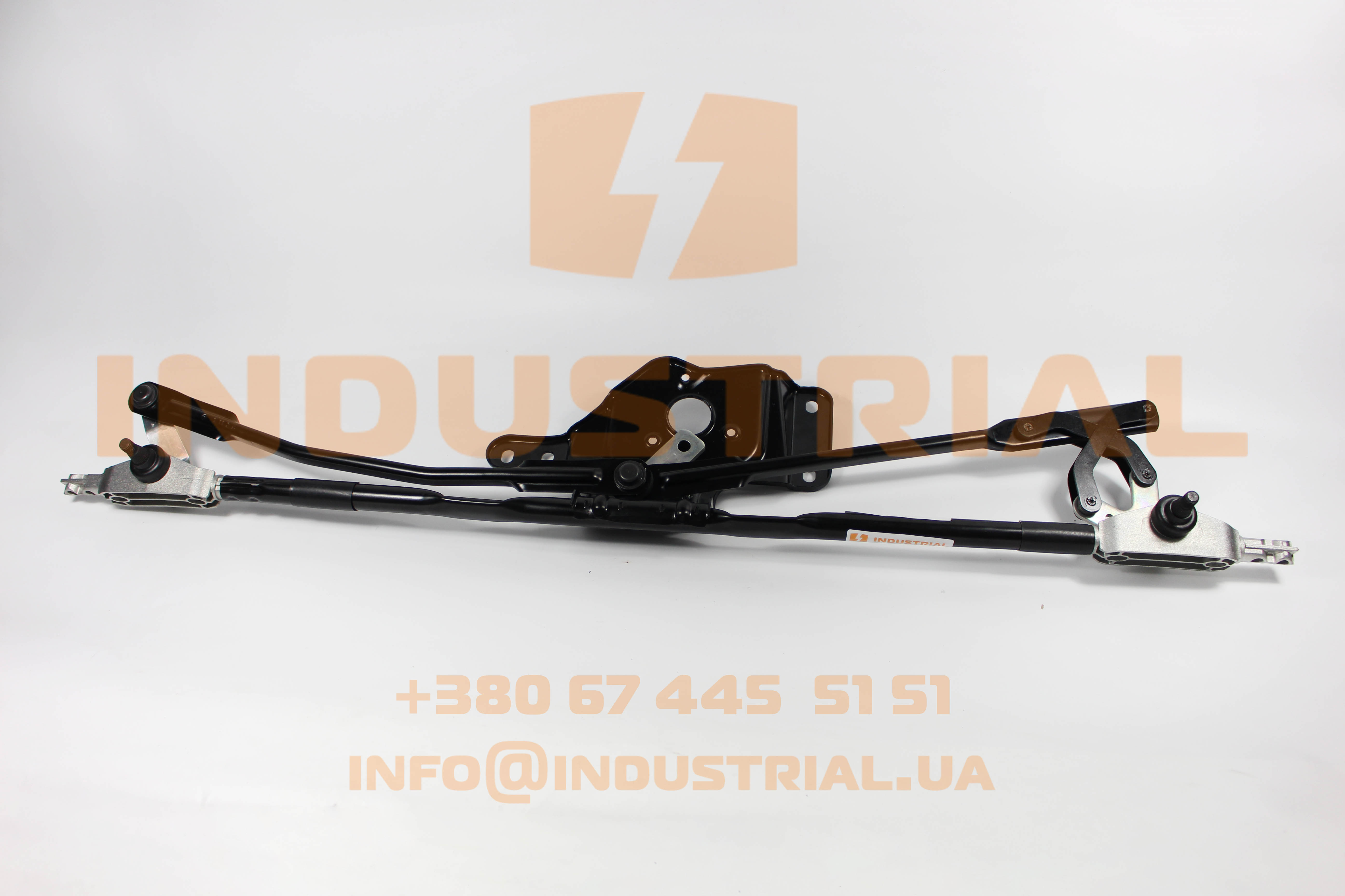 CNH 6996014 CNH INDUSTRIAL